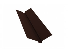Планка ендовы верхней 115х30х115 0,45 PE с пленкой RAL 8017 шоколад