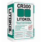 Выравнивающая смесь на основе цемента LITOKOL CR300